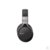 索尼 SONY MDR-1ABT  无线立体声耳机 头戴式耳麦(黑色)第4张高清大图