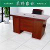 草野家具实木办公桌电脑桌写字桌职员桌书画桌CY-2508型1(1.4*0.7*0.76米 默认)