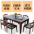 浪漫星 餐桌 实木餐桌 北欧创意火烧石白蜡木餐桌 客厅家具实木餐桌椅组合餐厅家具牛角椅长方形6人饭桌(单餐桌-单拍自提 1.3米)第3张高清大图