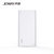 乔威JP118-20000mAh移动电源 移动电源双USB输出20000毫安手机充电宝便携通用(白色)第5张高清大图