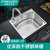 法恩莎洗碗盆洗菜池手工水槽 厨房台盆304不锈钢加厚大单槽套餐 FGP102LD(默认)第5张高清大图