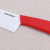 德利尔 C6-1陶瓷切菜刀(红色)第3张高清大图