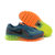 NIKE/耐克 AIR MAX2014 新款全掌气垫男女跑步鞋运动鞋(621077--308 40)第2张高清大图