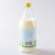 捷森全脂牛奶500ml 德国原装进口 玻璃瓶装第4张高清大图