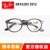 雷朋（Rayban）光学架眼镜框 RX5283 2012 引领时尚潮流眼镜架近视镜 男女款板材镜框(玳瑁色 51mm)第2张高清大图