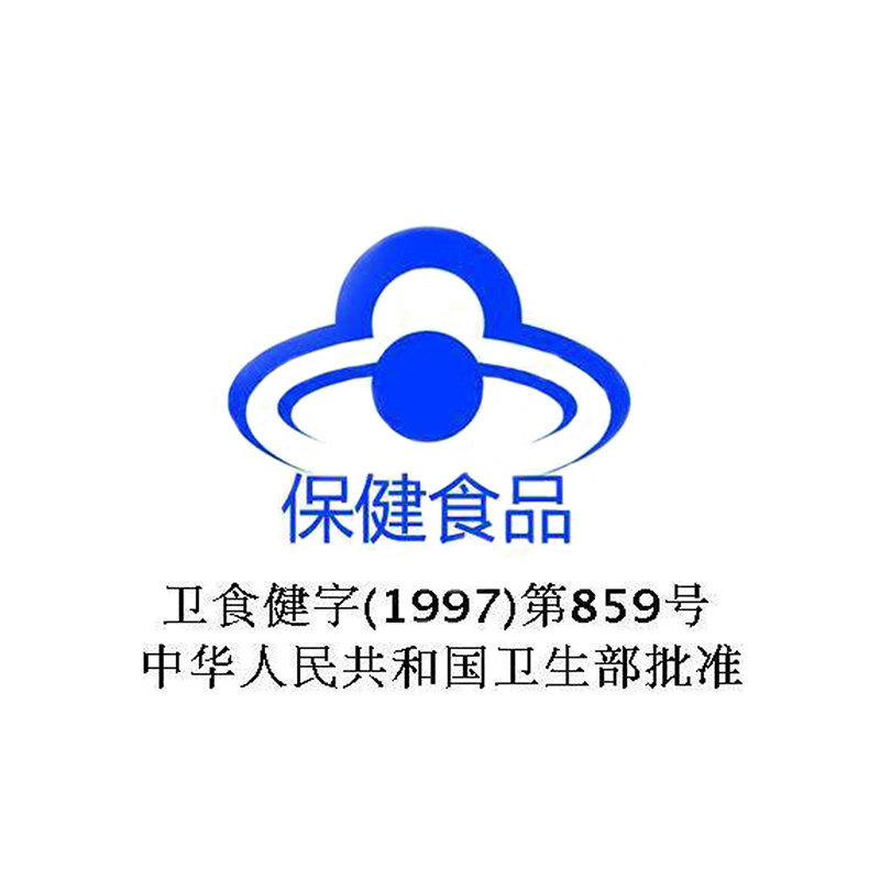 东园家东园家酒3年窖藏幸福篇125ml/瓶 保健酒滋补酒广西特产蓝帽养生