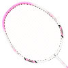 ENPEX/乐士新款520碳铝一体化羽毛球拍 单支装(粉色)