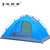 徽羚羊帐篷户外羚羊八号双人双层野营装备玻杆防雨野外露营帐篷(蓝色)第4张高清大图