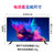 Xiaomi/小米 小米电视4C 40英寸 wifi网络智能高清液晶平板电视机43(黑 40英寸)第2张高清大图