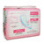 日本进口 dacco三洋产妇卫生巾立体型L号 孕妇入院待产包必备用品(立体型卫生巾S号*1)第3张高清大图