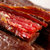 科尔沁风干牛肉干(孜然味)400g 内蒙古特产第6张高清大图