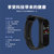 新款M4智能监测手环计步心率睡眠儿童手环彩屏心率防水运动手环(黑色 M4手环)第6张高清大图