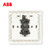 ABB开关面板墙壁德逸系列白色86型一开单控单开单控开关带LED灯开关AE161第4张高清大图