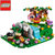 乐高LEGO Friends好朋友系列 41097 心湖城热气球 积木玩具(彩盒包装 单盒)第4张高清大图
