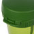 (国美自营)特百惠水杯500ml运动水壶 夏季户外便携杯子塑料茶杯随手杯青苔绿第5张高清大图