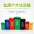 俊采云JunCaiYun120L挂车垃圾分类桶 环卫塑料垃圾桶JCY-17分类垃圾桶果皮桶果皮箱(军绿色 JCY-17)第4张高清大图