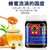 Libai Honey原装进口天然白蜂蜜500gX2瓶高档礼盒装  FeraTA16+原装进口天然白蜂第2张高清大图