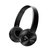 索尼（SONY）MDR-ZX330BT（黑色）无线L蓝牙立体声头戴式耳机(黑色)第4张高清大图