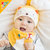 春秋季新生儿帽子胎帽婴儿帽子0-3-6-12个月小孩男女童宝宝棉帽冬(深蓝色)第3张高清大图