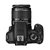 佳能（canon）EOS 1200D （EF-S 18-55mm II)单反套机 1200d单镜头套装(佳能1200D黑色 1200D套餐五)第2张高清大图