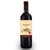 西班牙进口红酒 2007年菲埃尼古堡梅洛干红(一支装)第2张高清大图