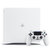索尼（SONY）新PS4 国行主机 新 PlayStation 4 电脑娱乐游戏主机(白色 1T)第3张高清大图