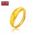 周大福珠宝首饰福气足金黄金戒指（计价工费68）F152244第4张高清大图
