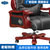 厂家直销 四川云贵供应 真皮转椅 多种规格支持定制 办公椅老板椅(默认 YG-DB718 (YG01))第4张高清大图