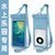 华为/苹果/小米/三星/vivo/OPPO通用漂流潜水游泳防水手机袋套新款大号透明pvc可触屏拍照手机防水袋子(灰蓝 适合99%机型)第3张高清大图