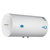 帅康（Sacon） 40升速热保温节能储水式电热水器 DSF-40JWG 40L(热销 白色)第2张高清大图