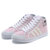 阿迪达斯三叶草女鞋帆布鞋Adidas高帮复古休闲板鞋V13520(粉红色 38)第3张高清大图