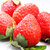 【空运发货】红颜99草莓当季新鲜水果脆嫩多汁果香浓郁(大果30g 2斤装)第7张高清大图