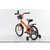 喜德盛（xds）儿童自行车风车王子12寸16寸男女童车辅助轮单车(橙色 16英寸(适合1-1.2米身高))第3张高清大图