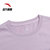 安踏短袖T恤女装2022女士跑步健身服上衣 AP6757XL紫色系 休闲运动T恤第2张高清大图