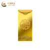 中国黄金Au9999福字金条 投资黄金金条送礼收藏金条 8g 国美超市甄选