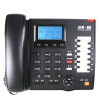 纽曼（Newmine）HL2007TSD-918（R）录音电话机