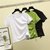 SUNTEK2022夏季装新款修身抽绳白色体恤上衣女设计感小众打底衫短袖T恤(L 白色【307#纯色】)第3张高清大图