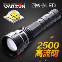 Warsun沃尔森 P50LED变焦手电筒强光远射可充电户外探照灯大功率调焦骑行 X80(【P50四核LED】X80双电标准版)