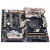 技嘉（GIGABYTE）X170-EXTREME ECC 主板 (Intel C236/LGA 1151/DDR4内存)第2张高清大图