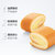 达利园瑞士卷橙汁味720g 下午茶蛋糕点心休闲零食大礼包早餐软面包食品礼盒装(新老包装随机发货)第2张高清大图