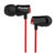 Pioneer/先锋 SEC-CL32S 手机耳机入耳式重低音耳塞苹果耳机通用黑红色第3张高清大图