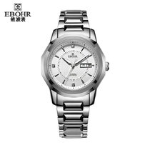 避孕套品牌十大排名_避孕套品牌十大排名折扣