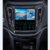 2017款海马S7 GL1.8T 手动领·先型(墨晶蓝)第4张高清大图