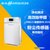 美纯空气净化器MC-KJ680(白色) 有效去除二手烟、粉尘、甲醛、过敏原等有害气体第4张高清大图