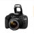 佳能（Canon） EOS 1200D 18-55IS +55-250+50/1.8 三镜头套机 佳能数码单反相机第5张高清大图