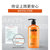 马丁马丁男士强韧护发洗发水（柑橘香型）洗发露500ml 强韧护发第5张高清大图
