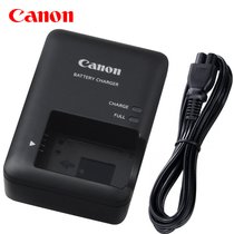 佳能（Canon）NB-10L 锂电池 适用于数码相机G1X、G16、SX60、SX50等 CB-2LCC充电器(CB-2LCC充电器)