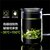 物生物蘑菇杯茶杯韩版创意潮流透明玻璃杯带把便携花茶泡茶办公杯380ML /420ML/500ML(黑色)第2张高清大图