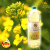 德国进口 迈萨维诺 菜籽油 1L/瓶第4张高清大图