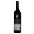 黄尾袋鼠梅洛红葡萄酒750mL 澳大利亚进口第4张高清大图